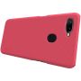 Nillkin Super Frosted Shield Matte cover case for Oppo F9 (F9 Pro) order from official NILLKIN store
